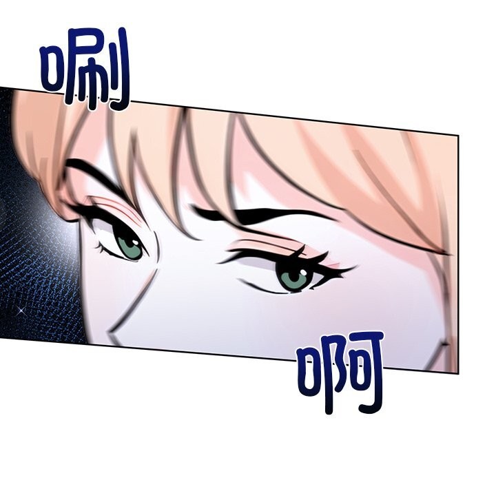 走不出的房间：第二季第29話