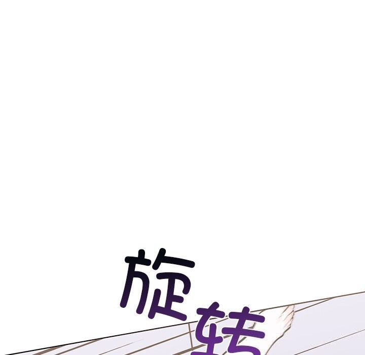 走不出的房间：第二季第29話