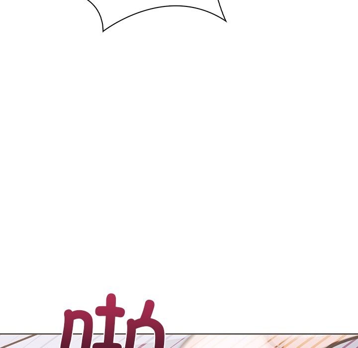 走不出的房间：第二季第29話