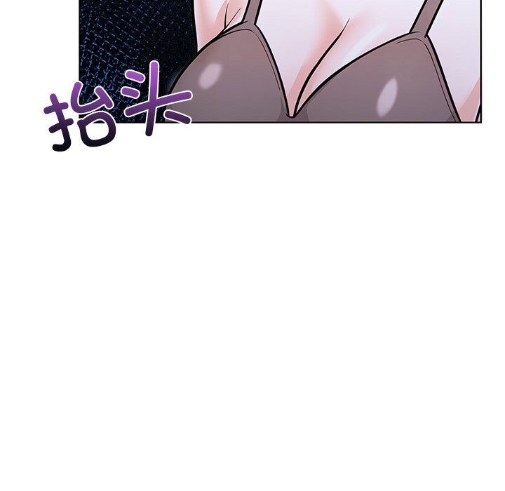 走不出的房间：第二季第29話