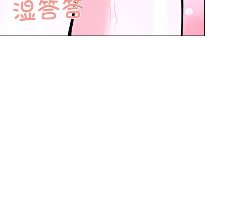 走不出的房间：第二季第29話