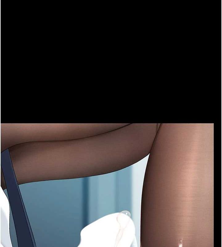 復仇母女丼第95話-讓可蕎跌落谷底