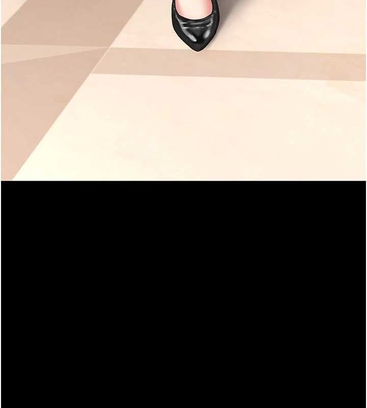 復仇母女丼第95話-讓可蕎跌落谷底