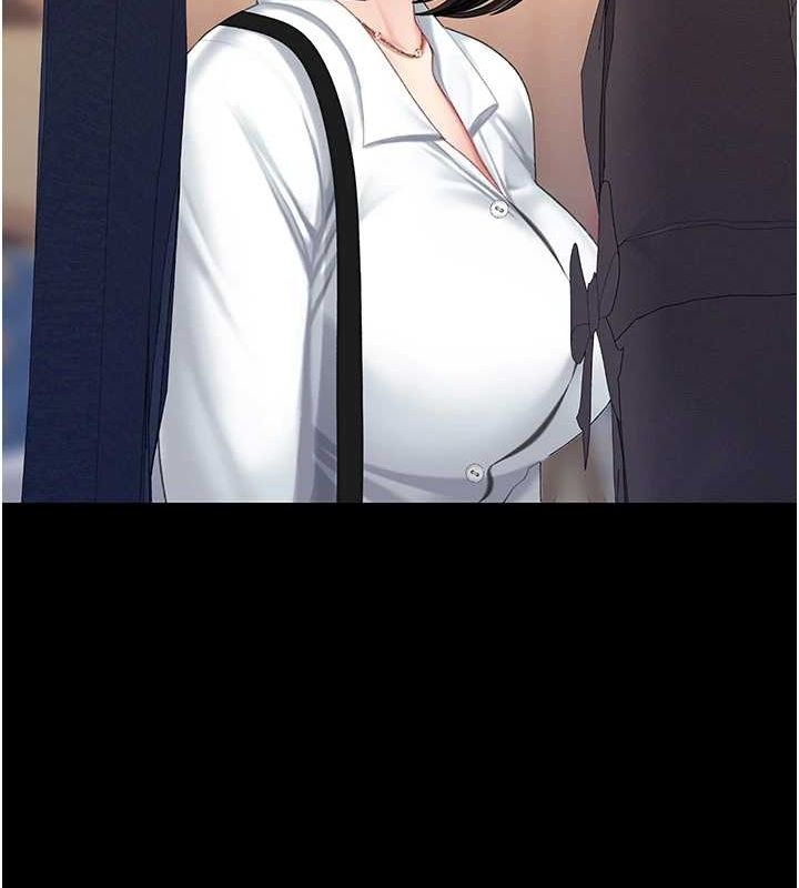 復仇母女丼第95話-讓可蕎跌落谷底