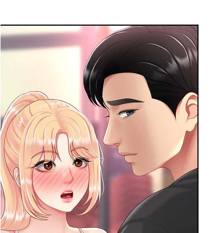 復仇母女丼第95話-讓可蕎跌落谷底