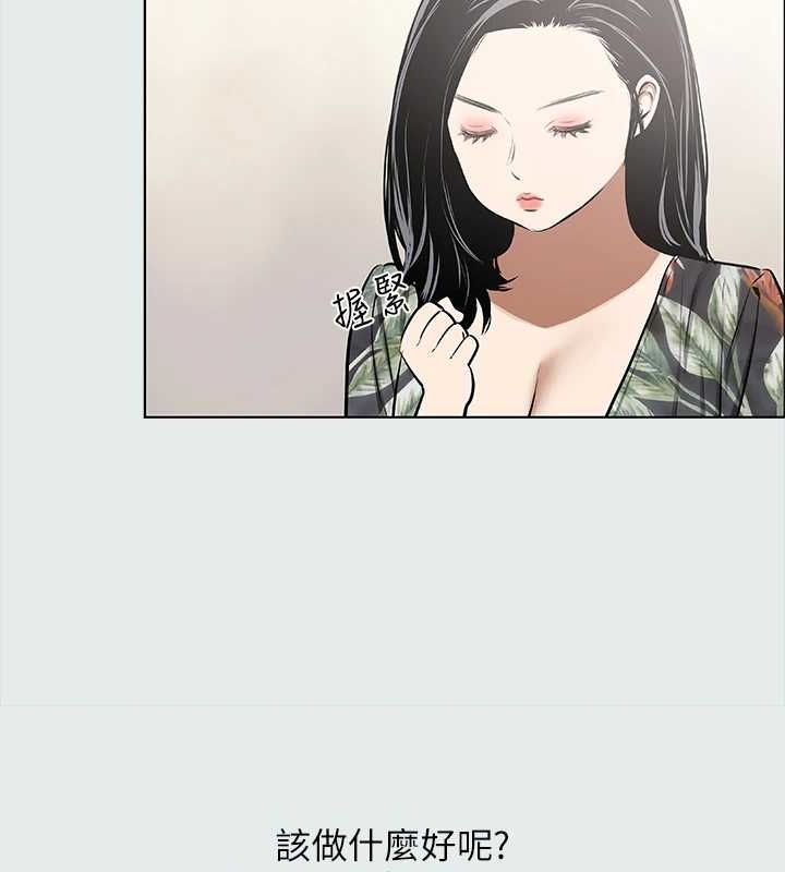 纵夏夜之梦(无码版)第32話-李善郁:開戰時刻