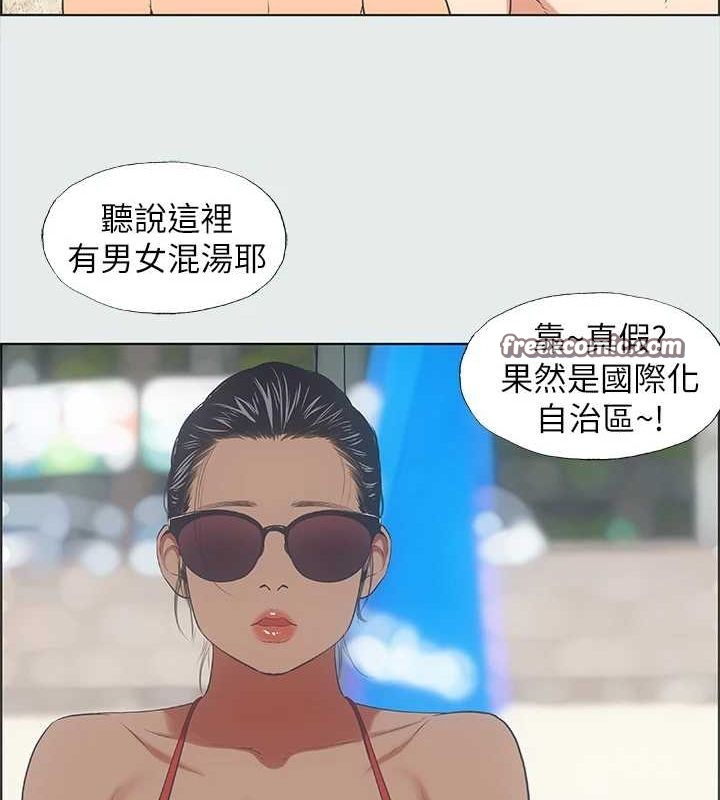 纵夏夜之梦(无码版)第32話-李善郁:開戰時刻