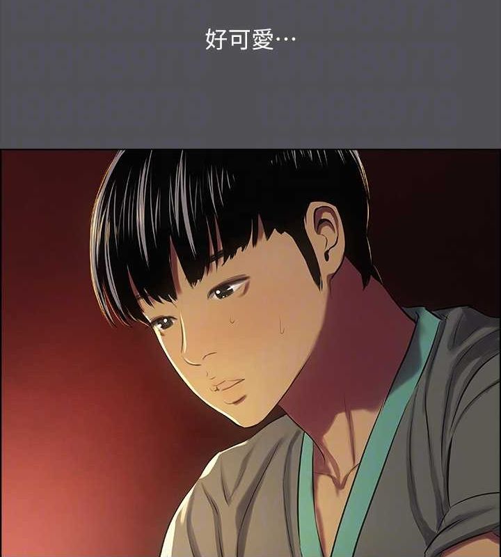 纵夏夜之梦(无码版)第32話-李善郁:開戰時刻