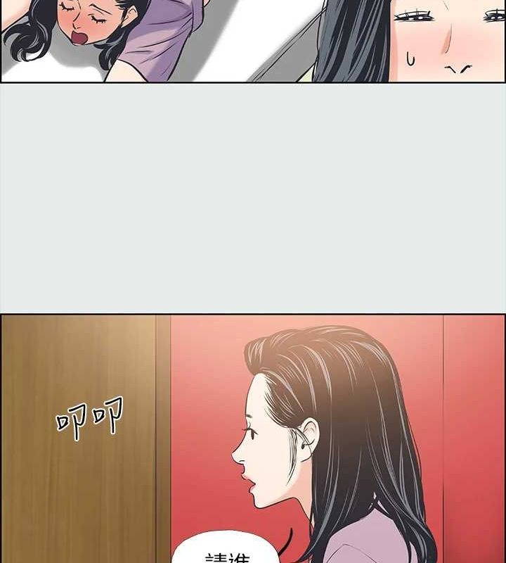 纵夏夜之梦(无码版)第32話-李善郁:開戰時刻