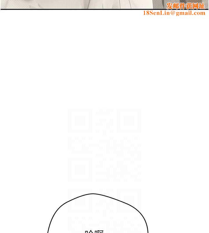 币转人生第12話-開通處女後穴