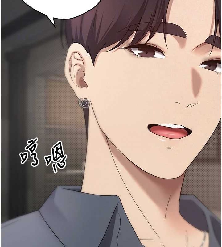 币转人生第12話-開通處女後穴