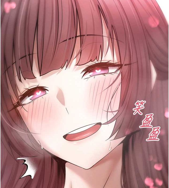 币转人生第12話-開通處女後穴