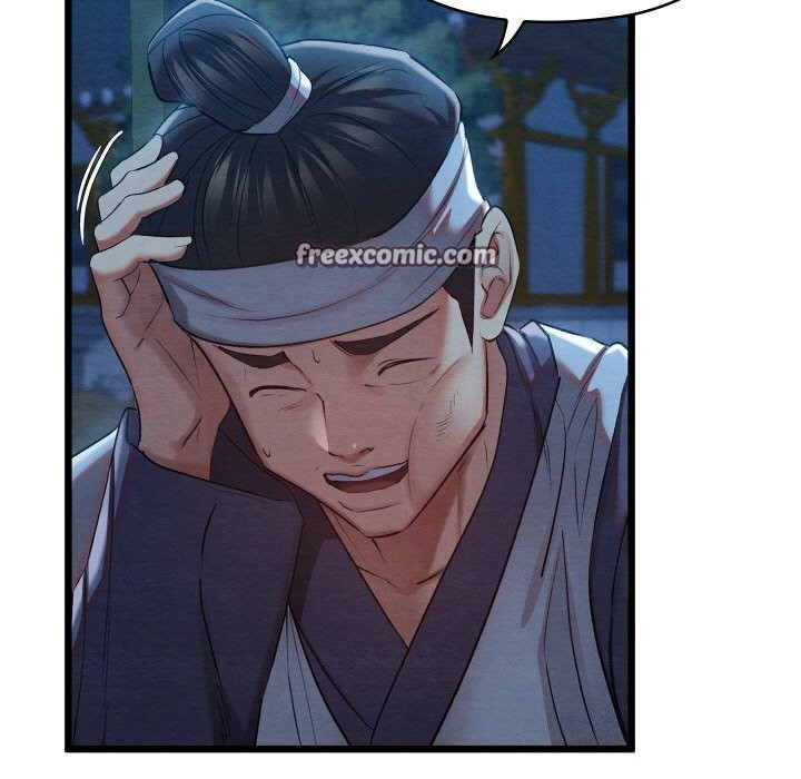 亲密宝鉴第10話