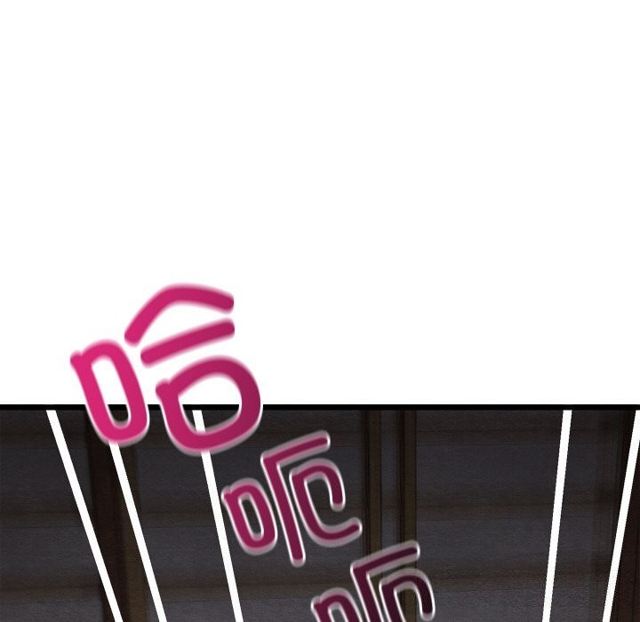 亲密宝鉴第10話