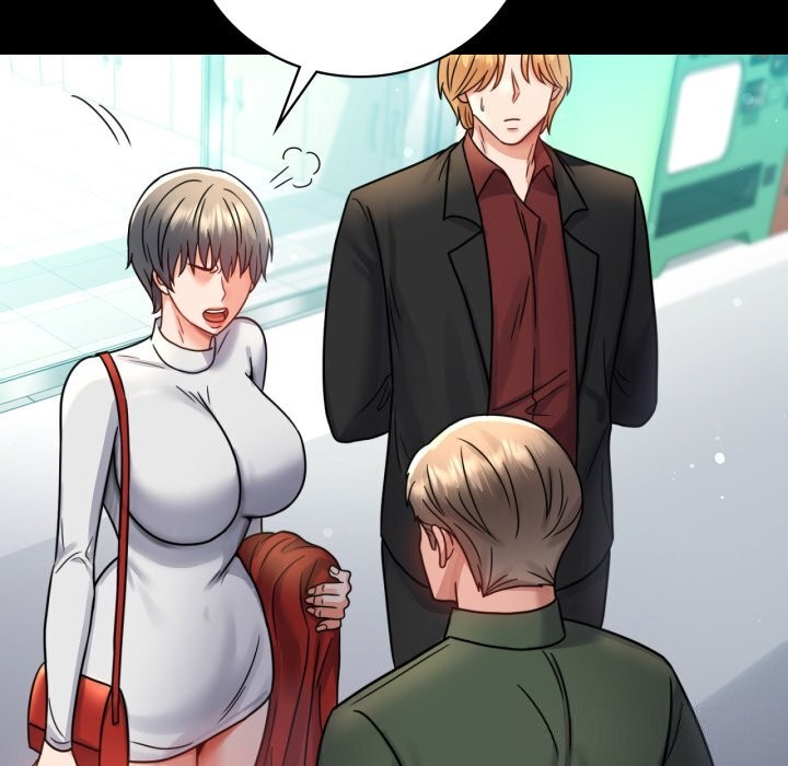 背叛的开始第64話