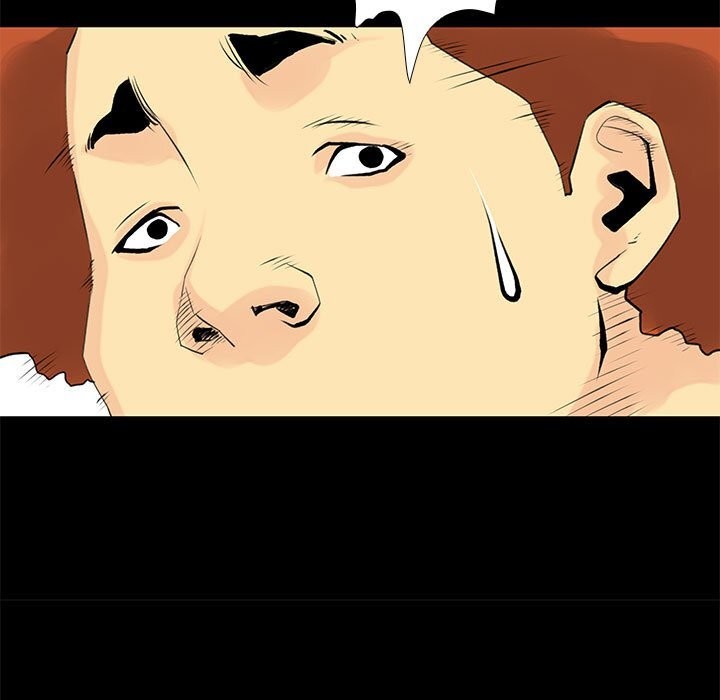 撩妹笔记本第28話