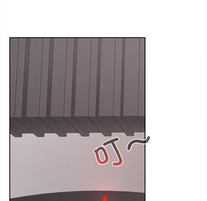 在公司偷偷爱第43話