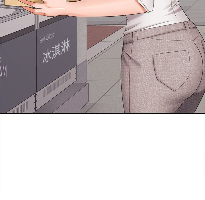 在公司偷偷爱第43話