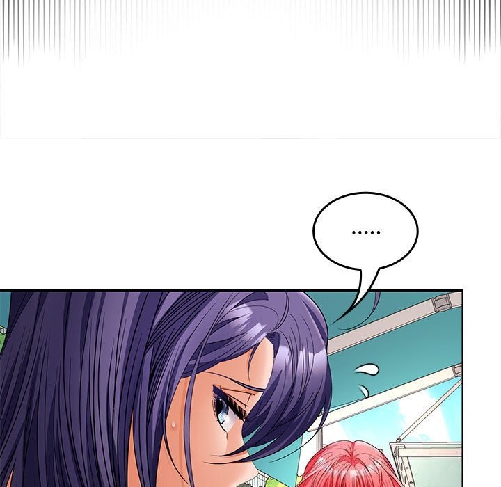 在公司偷偷爱第43話