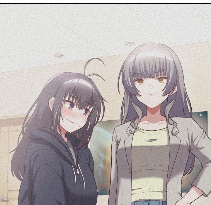 这公司归我了第42話