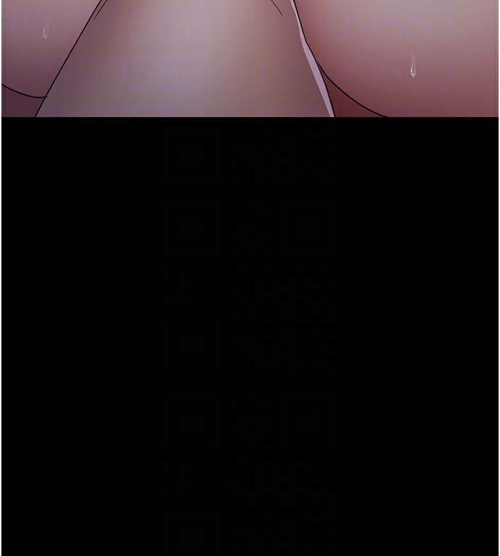 夜间诊疗室第96話-在睡夢中被侵犯