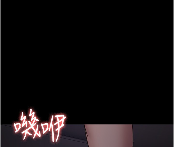 夜間診療室第96話-在睡夢中被侵犯