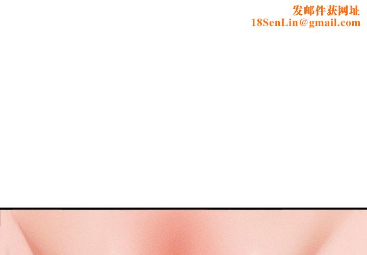 会长家的小儿子第5話