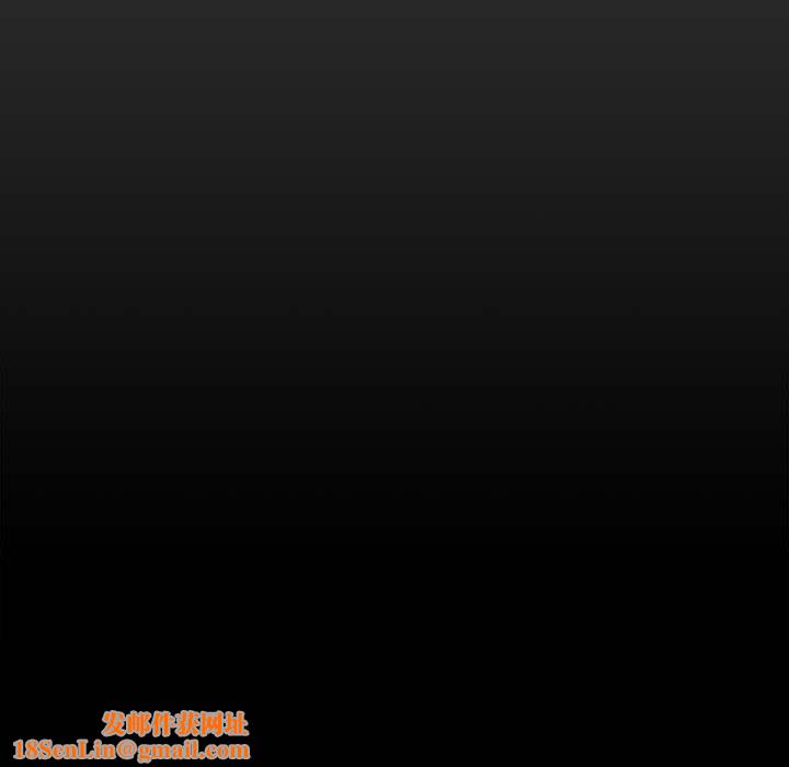 我家的赘婿大人/赘婿要通吃第83話