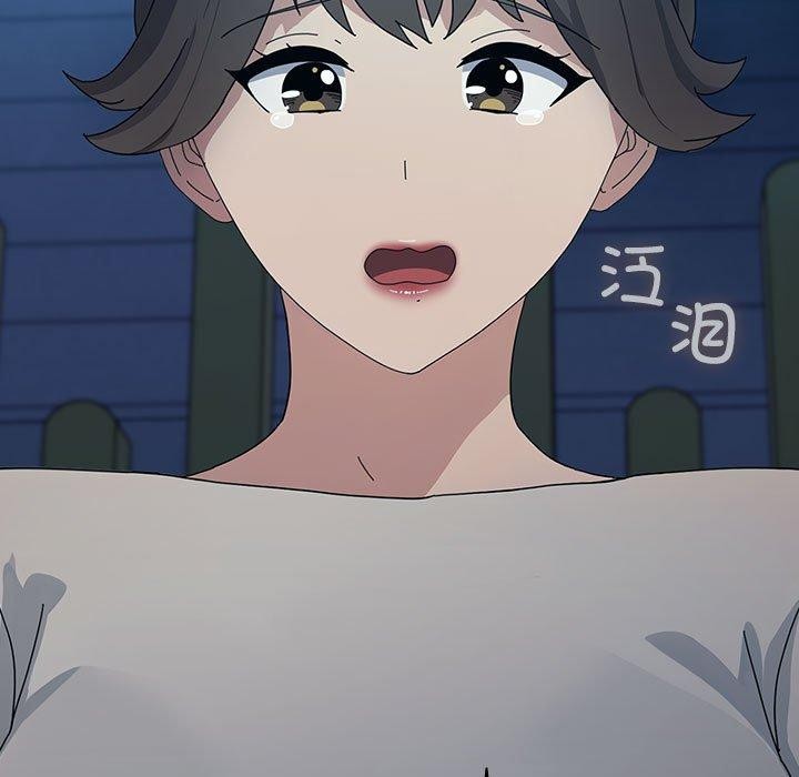 我家的赘婿大人/赘婿要通吃第83話