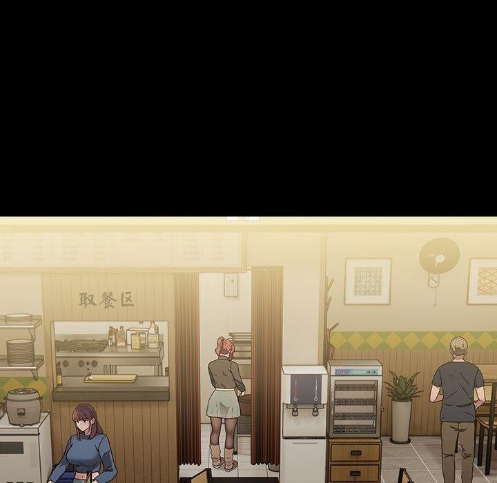 我家的赘婿大人/赘婿要通吃第83話