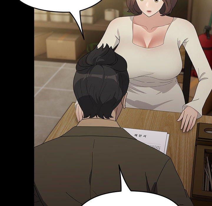 我家的赘婿大人/赘婿要通吃第83話