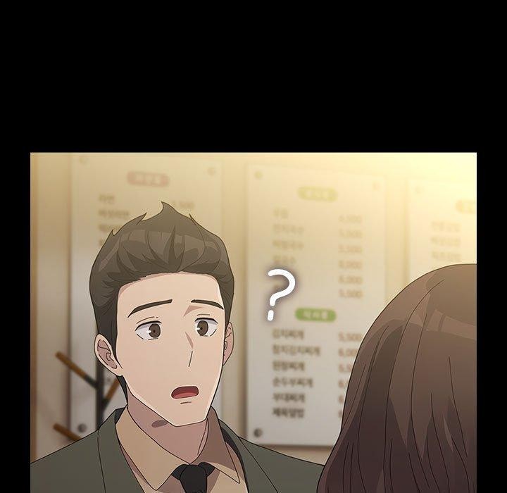 我家的赘婿大人/赘婿要通吃第83話