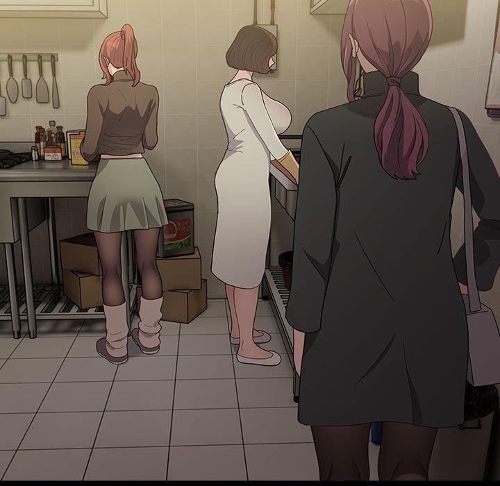 我家的赘婿大人/赘婿要通吃第83話