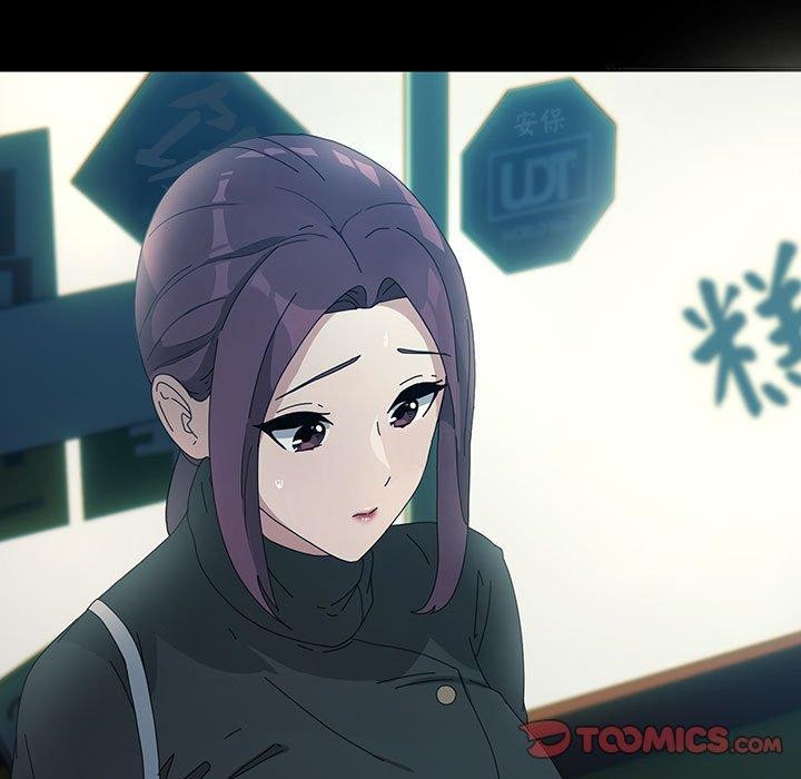 我家的赘婿大人/赘婿要通吃第83話