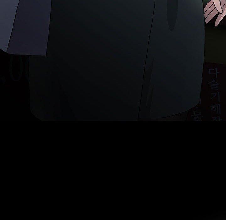 我家的赘婿大人/赘婿要通吃第83話