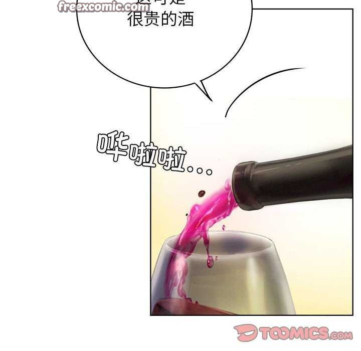 屋檐下的光第65話