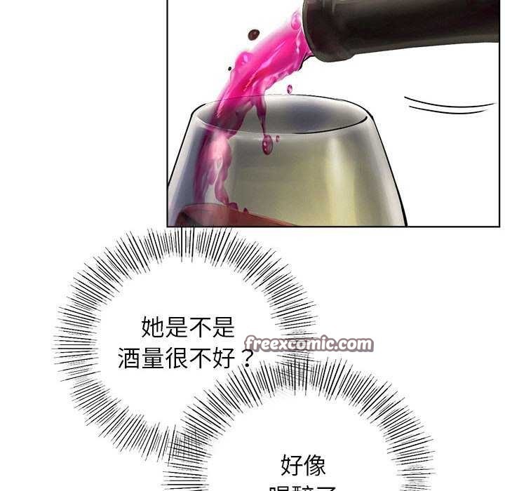 屋檐下的光第65話