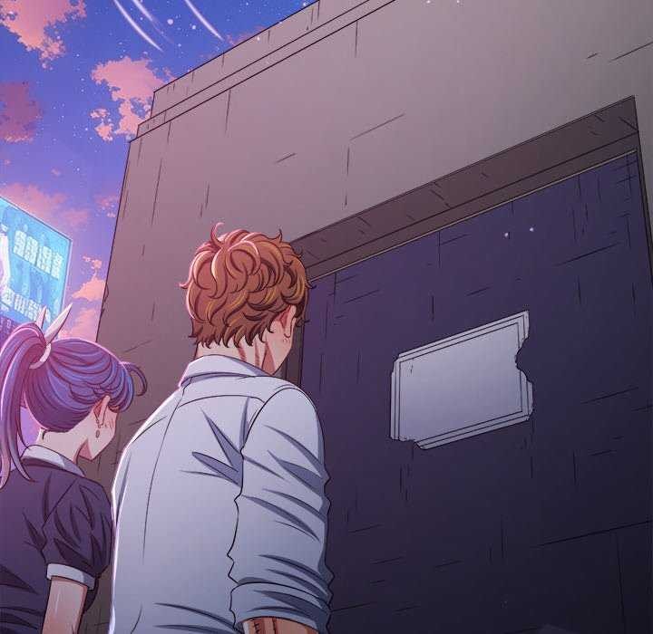 难缠小恶女第244話