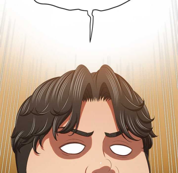 难缠小恶女第244話