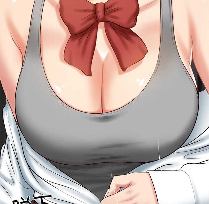 财阀家的女婿第20話