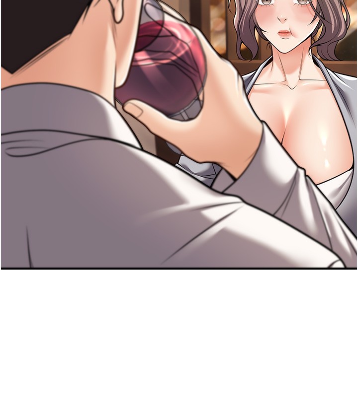 已婚学生想坏坏第25話-不愧是我的主人!