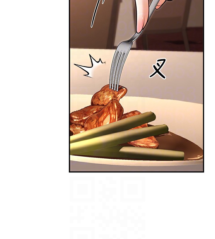 已婚学生想坏坏第25話-不愧是我的主人!