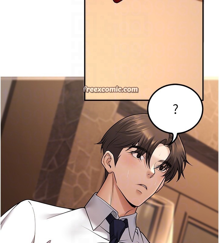 已婚学生想坏坏第25話-不愧是我的主人!