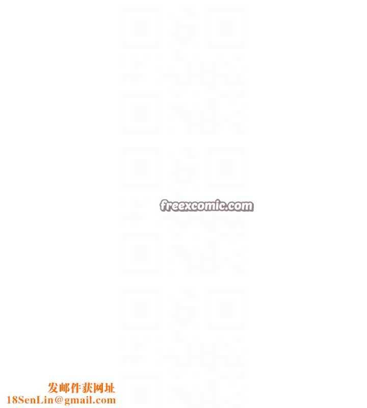 已婚学生想坏坏第25話-不愧是我的主人!