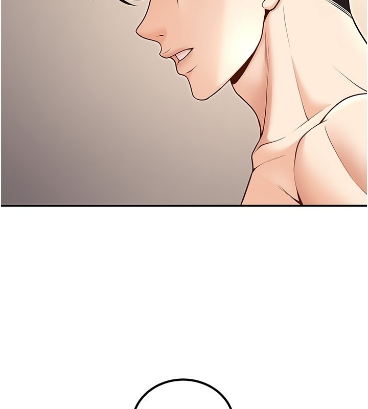 已婚学生想坏坏第25話-不愧是我的主人!