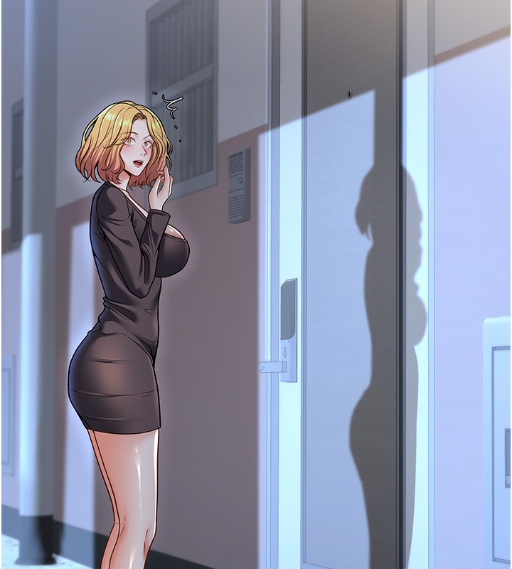 已婚学生想坏坏第25話-不愧是我的主人!