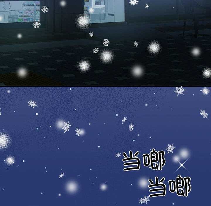 怀孕契约第25話