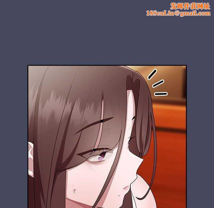 大企业里的小秘密第27話