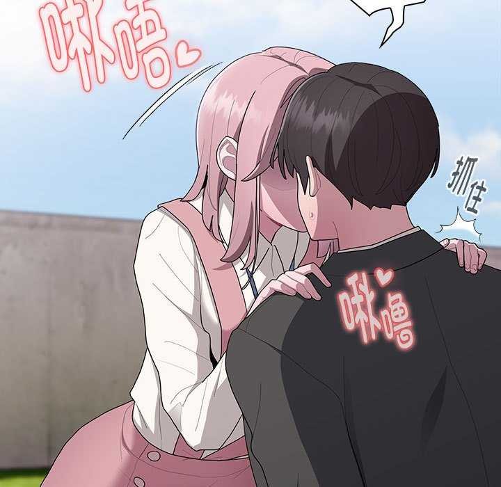 大企业里的小秘密第27話