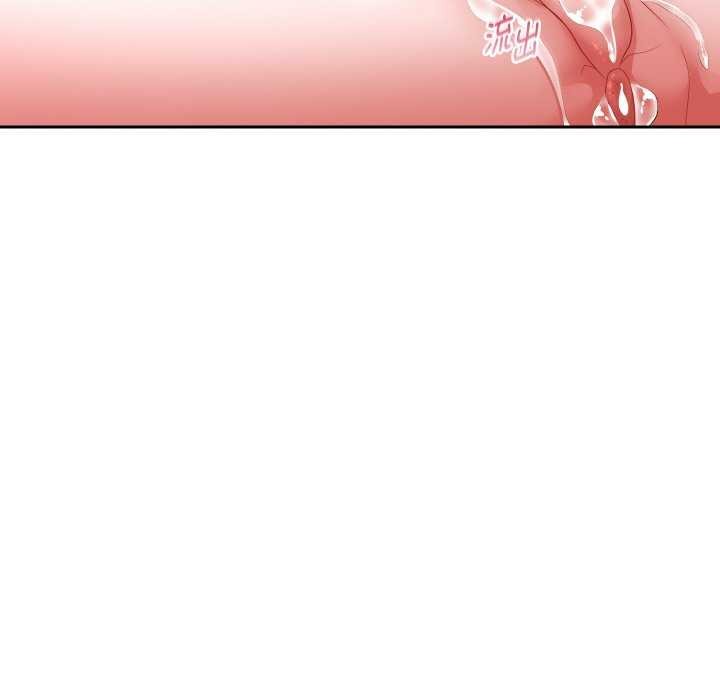 重生之长枪无敌第46話